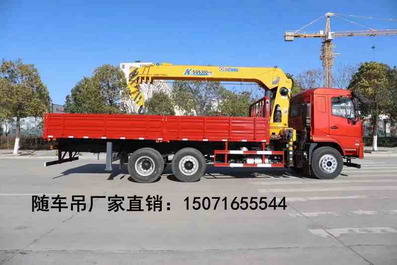 微信圖片_20231211133317 - 副本